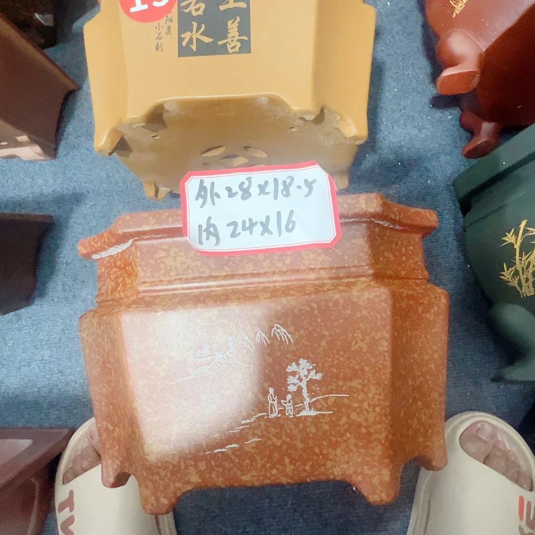 嘦***怹紫砂花盆紫砂花盆