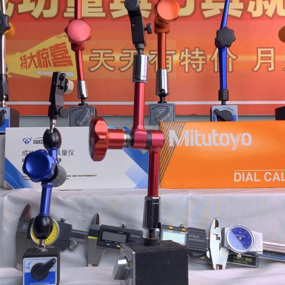 【闪购商品】默克表座280