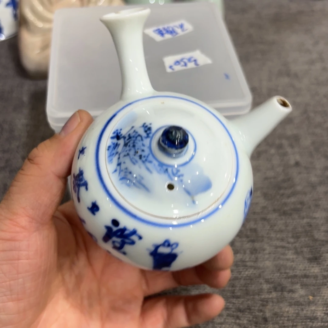 非常好看的物品 The