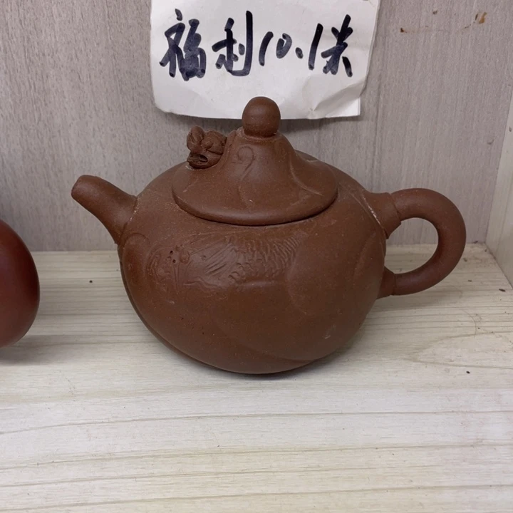 茶壶紫砂水*紫砂壶宜兴