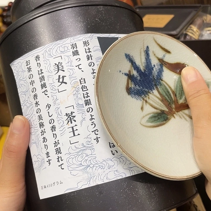 这个世界上最好的人是你