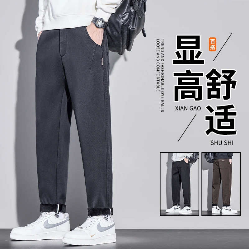 男士休闲裤2025新款秋季直筒宽松潮流锥形西裤运动百搭长裤子男款