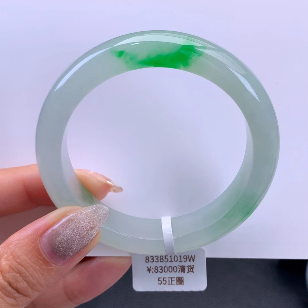 翡翠手镯未镶嵌回流）冰飘阳绿（链接勿拍91800）