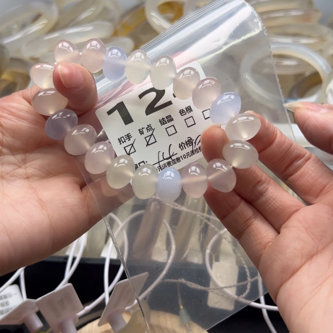 玛瑙/玉髓手镯未镶嵌124