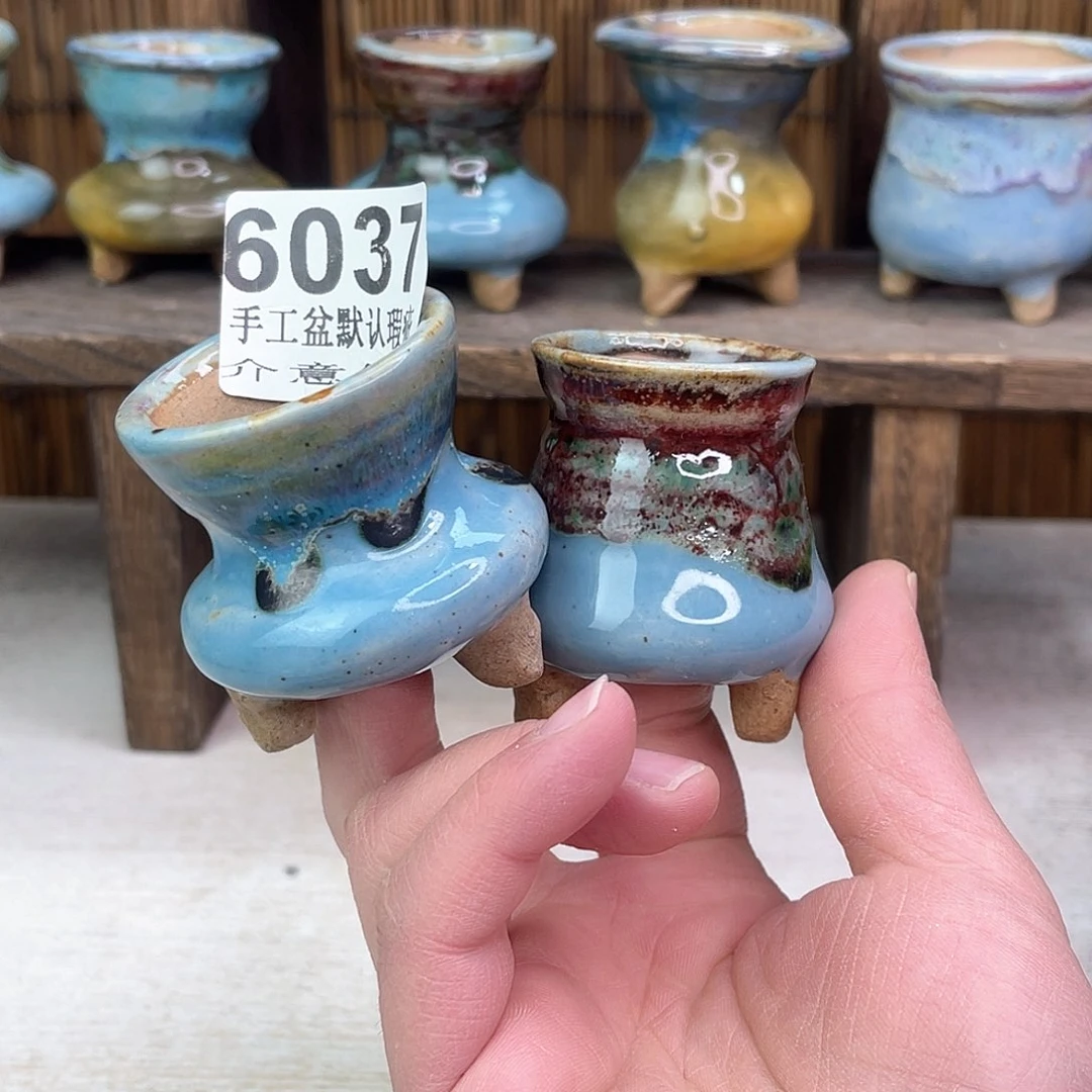 景德镇陶瓷艺术玖品齐*