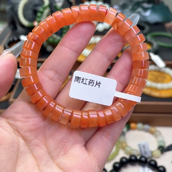 未镶嵌手链南红玛瑙