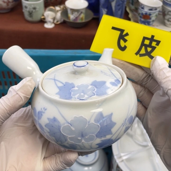 陶他家瓷器真美…开播了