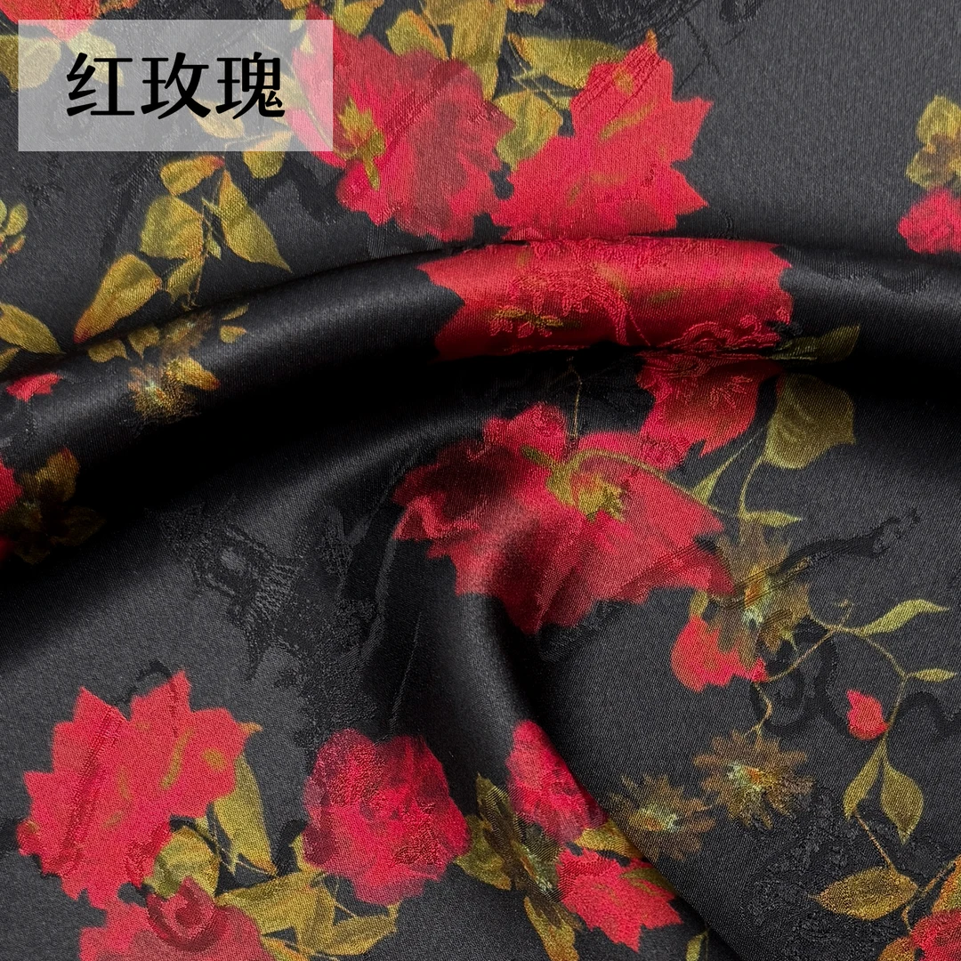 【红玫瑰】100桑蚕丝薯莨面料不支持七天无理由退换42hao