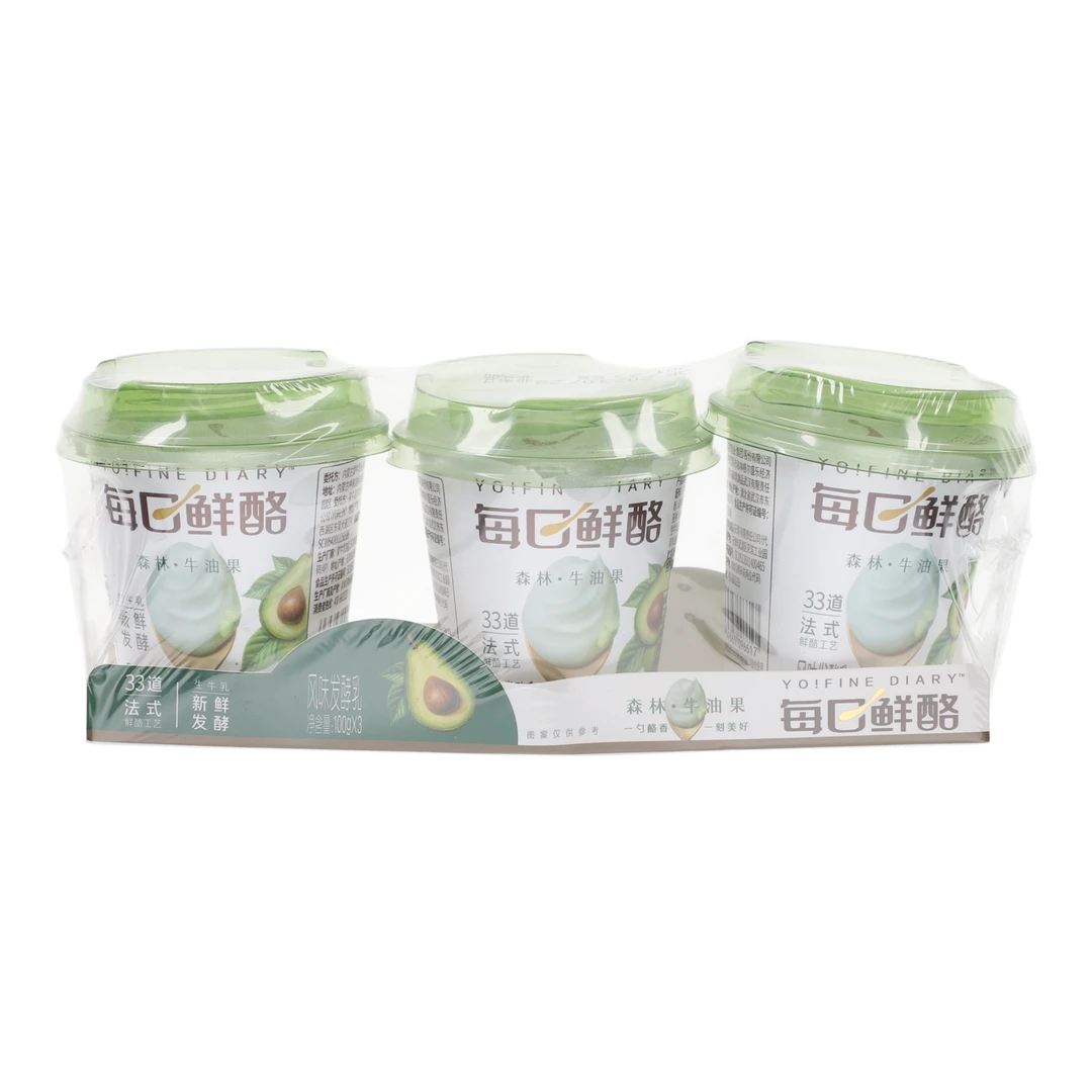 蒙牛每日鲜酪牛油果风味发酵乳300g(100g*3杯)