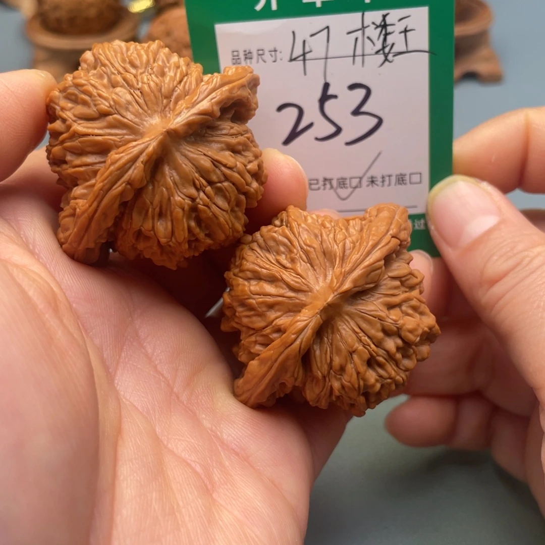 桃核把件文玩核桃