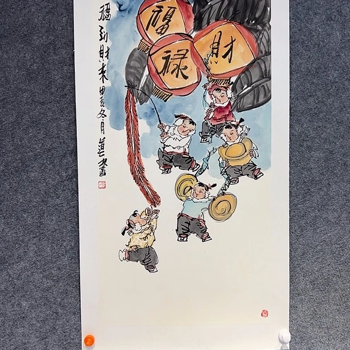 书法侯同印老师国画作品