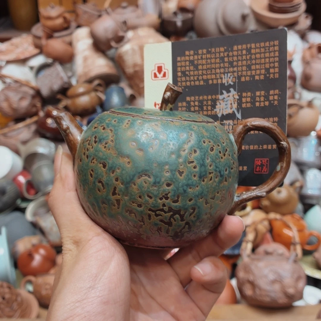 柴烧老岩泥高温茶器皿