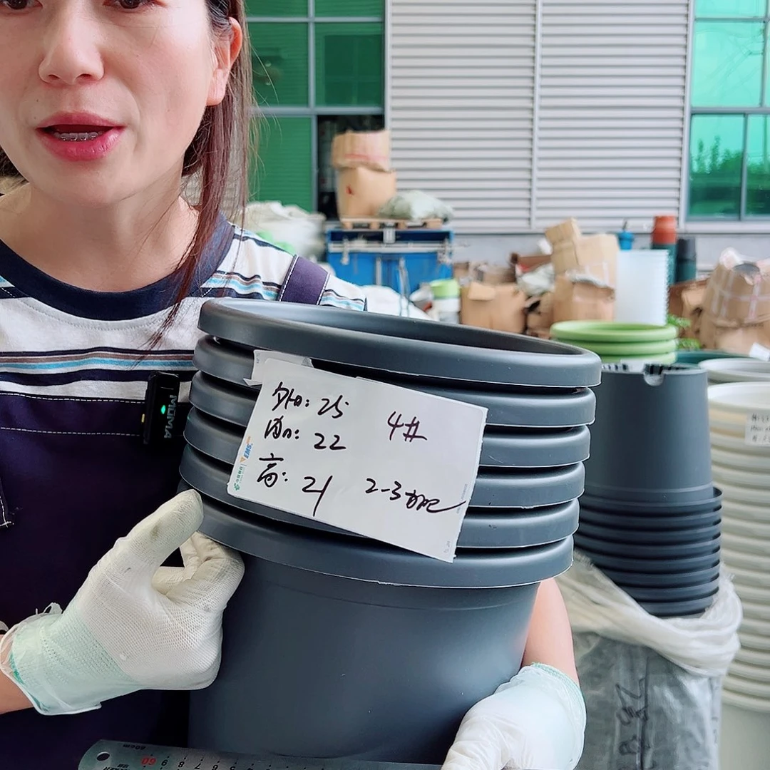瑕疵四季盆4#灰黑6个无托