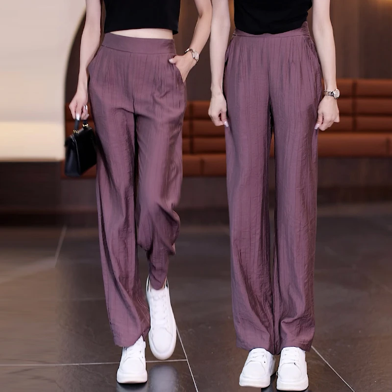 冰丝阔腿裤女2025夏季新款高腰宽松垂感夏天薄款紫色休闲直筒裤子