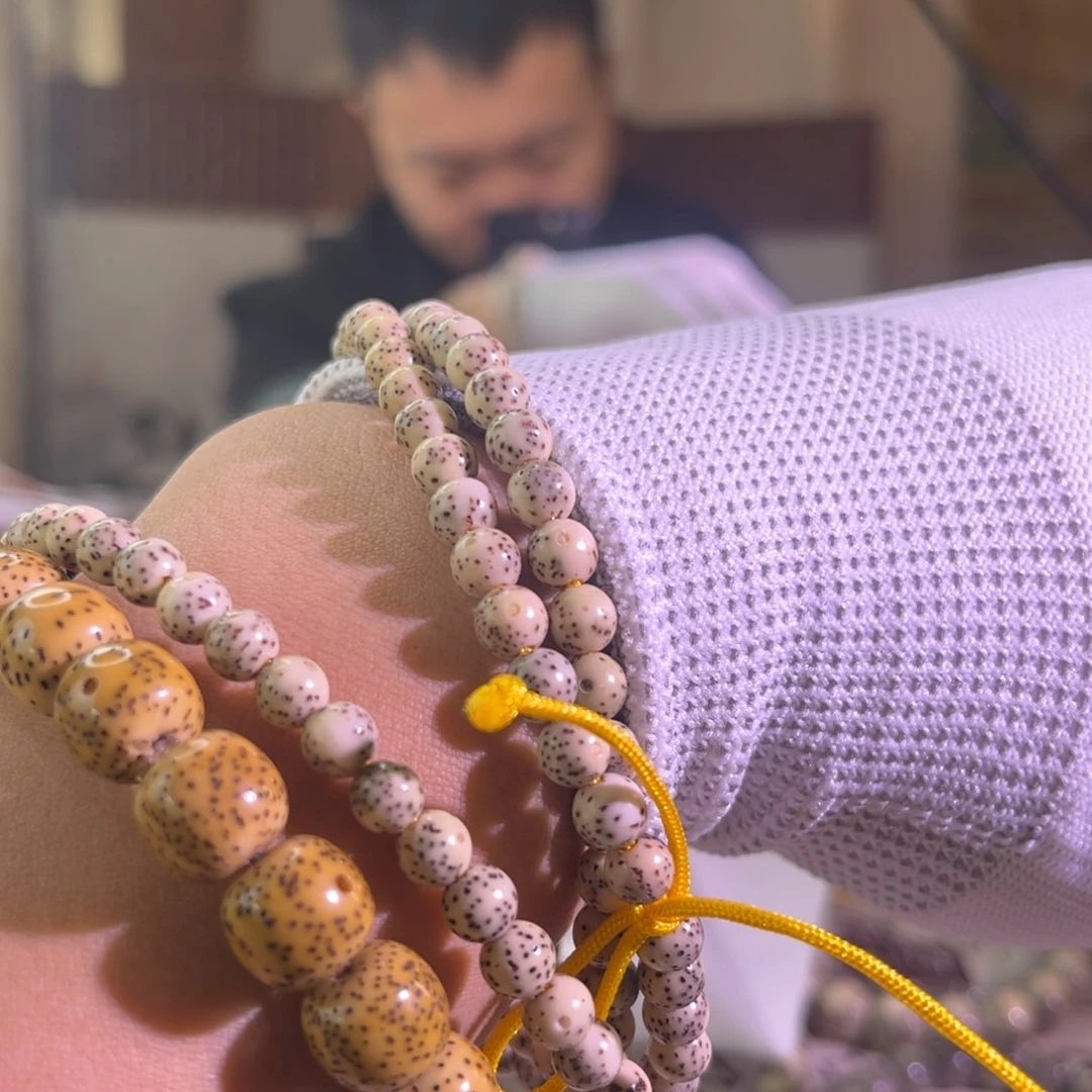 星月菩提吊坠糯冰圆珠108