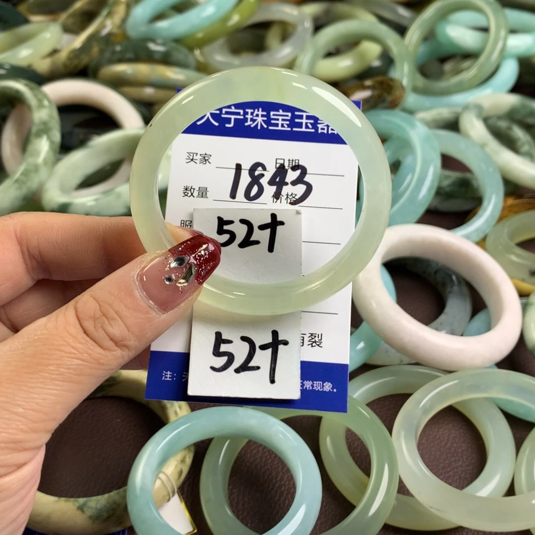 蛇纹石玉手镯未镶嵌1843