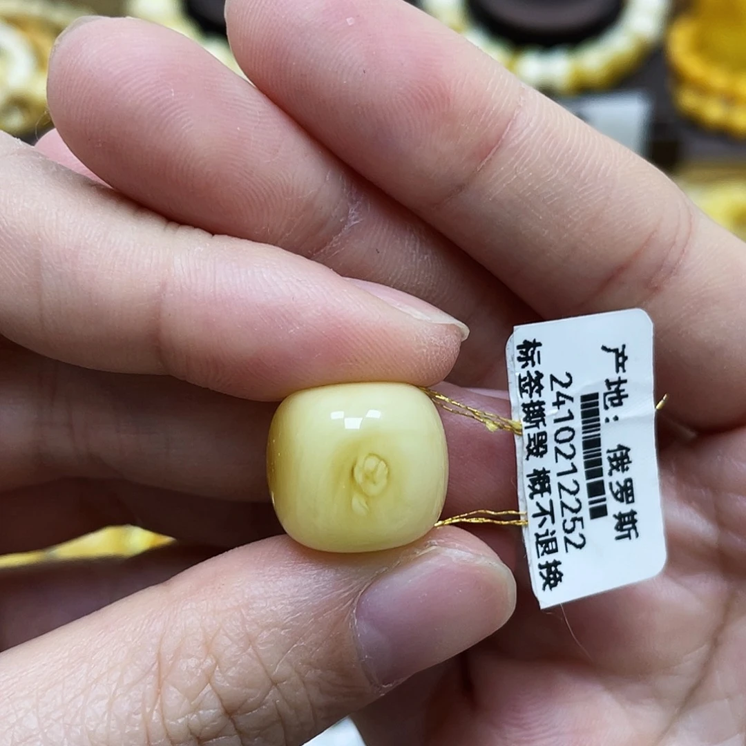 琥珀珠宝奇石未镶嵌清*15.2×14.1mm