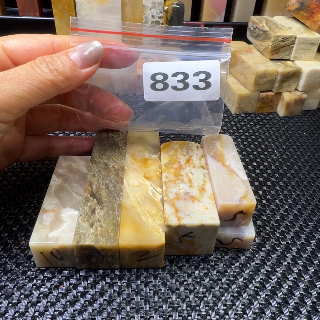 鱼****老挝石巴林石巴林石