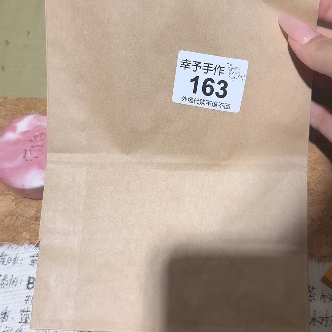 奶***罐哈哈哈哈哈哈哈哈