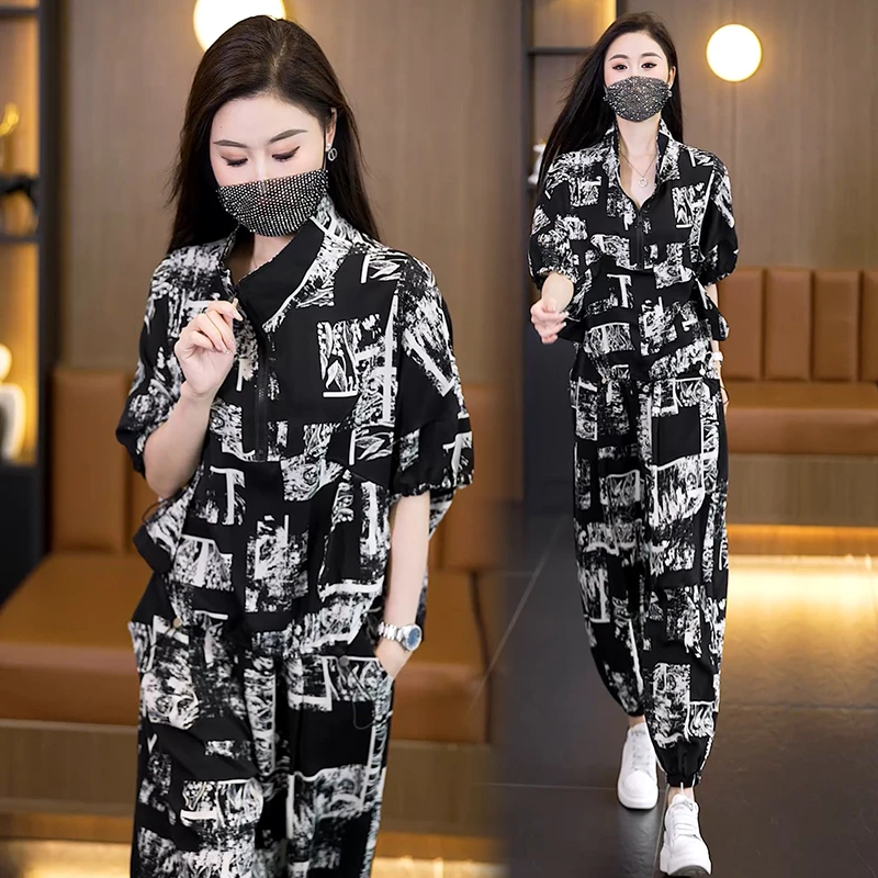 NSY 套装女2025新款爆款洋气休闲减龄透气时尚宽松遮肉显瘦两件套