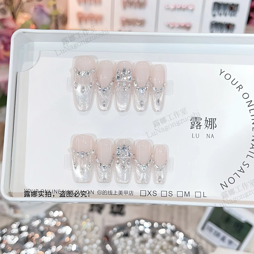 【女神冠冕】高级感轻奢满钻爆闪猫眼美甲纯手工穿戴甲