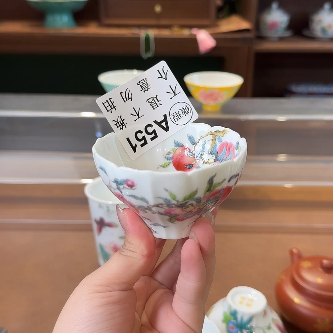 珐琅彩主人杯茶具套装