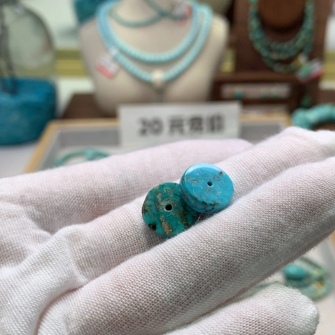 绿松石未镶嵌配饰