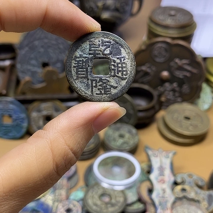 钞***媒铜铁合金类工艺品