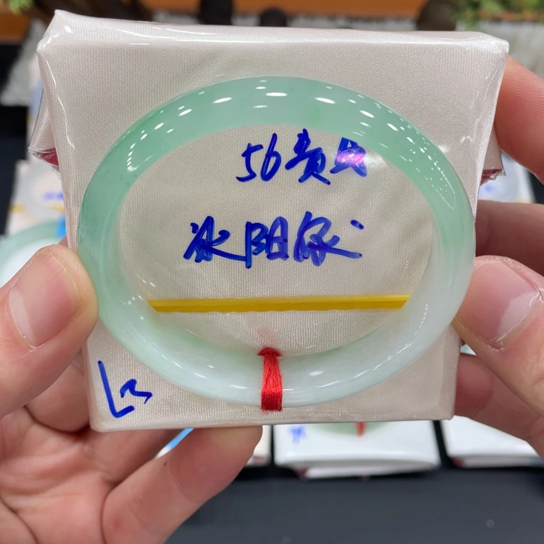 未镶嵌手镯翡翠翡翠