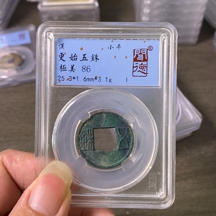 铜A闻博文化A闻博文化