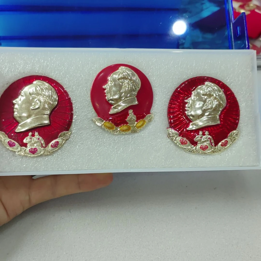 方***其他普通金属纪念章