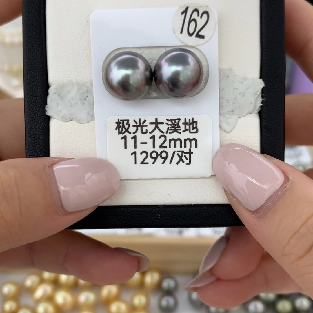海水珍珠裸珠未镶嵌