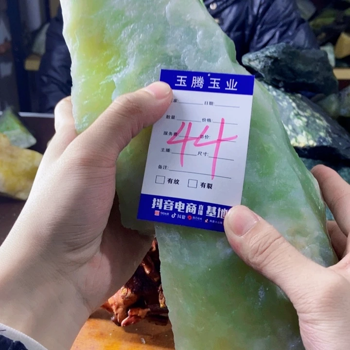 1***V蛇纹石玉未镶嵌岫玉原石