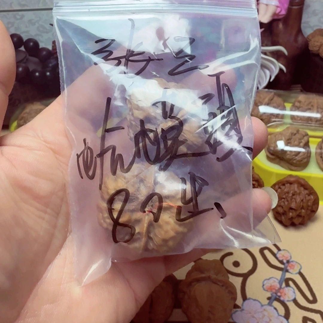 张***三吊坠文玩核桃蛤蟆头80出