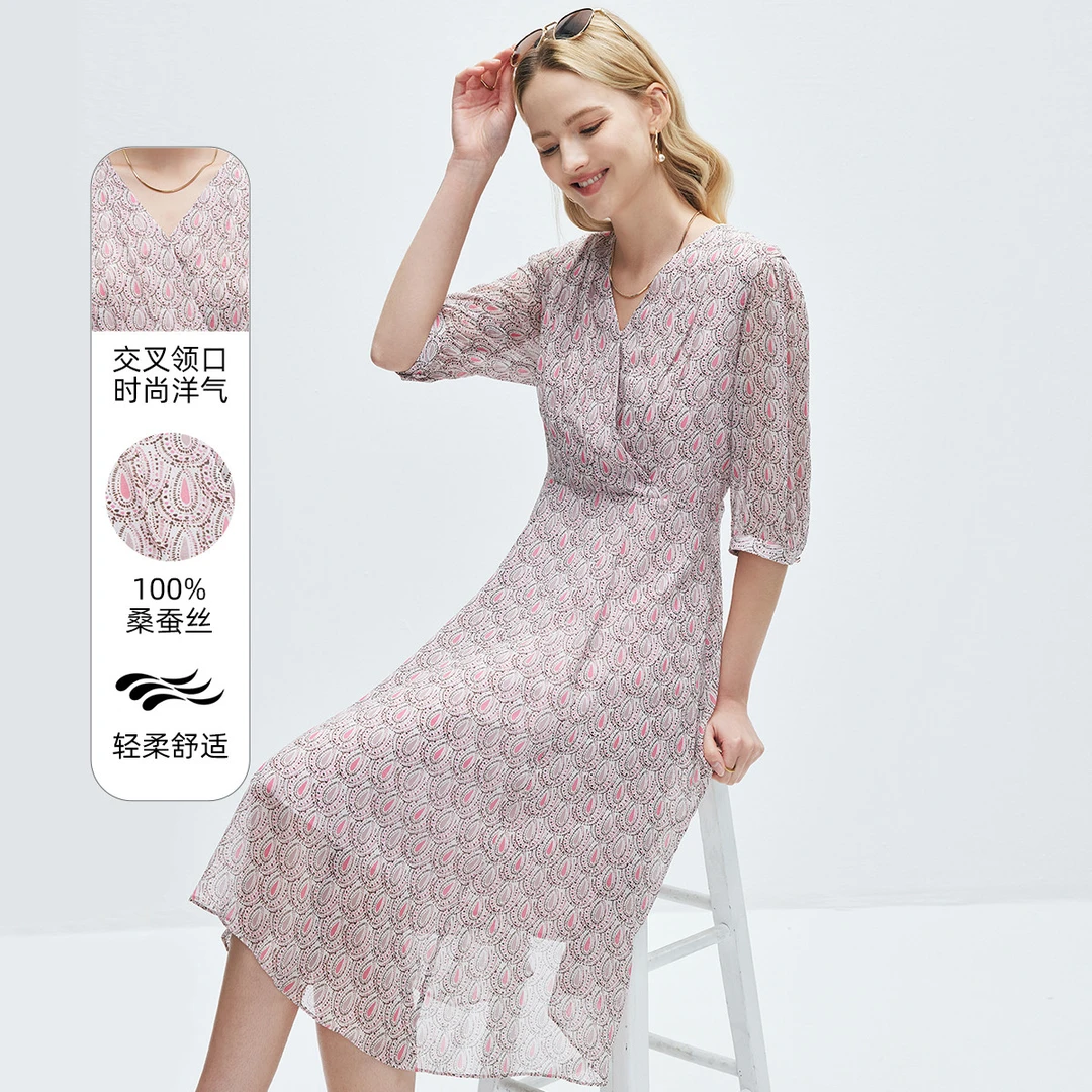 【优雅田园风】桑蚕丝25春夏V领印花真丝连衣裙ES250179Z