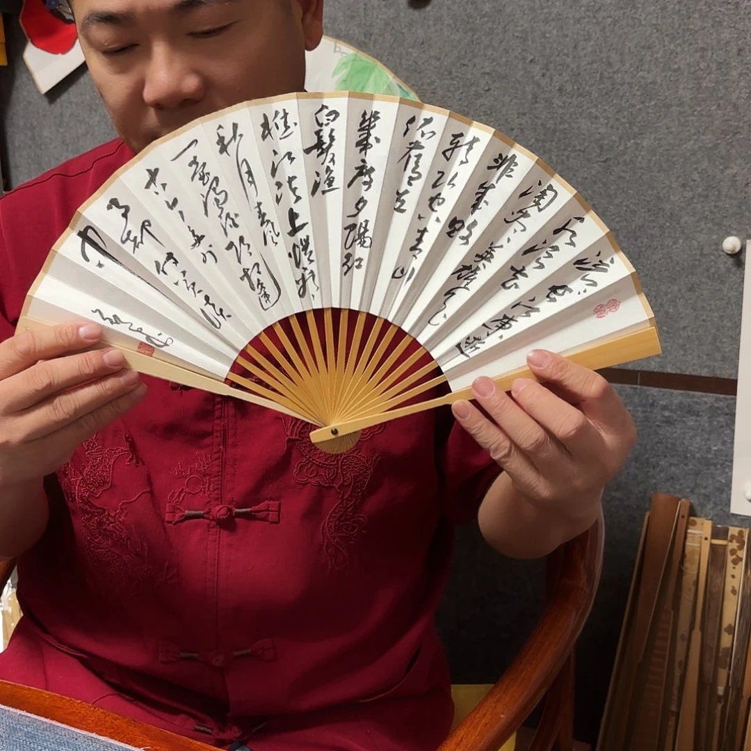 书法手写手绘作品7寸玉竹临江仙
