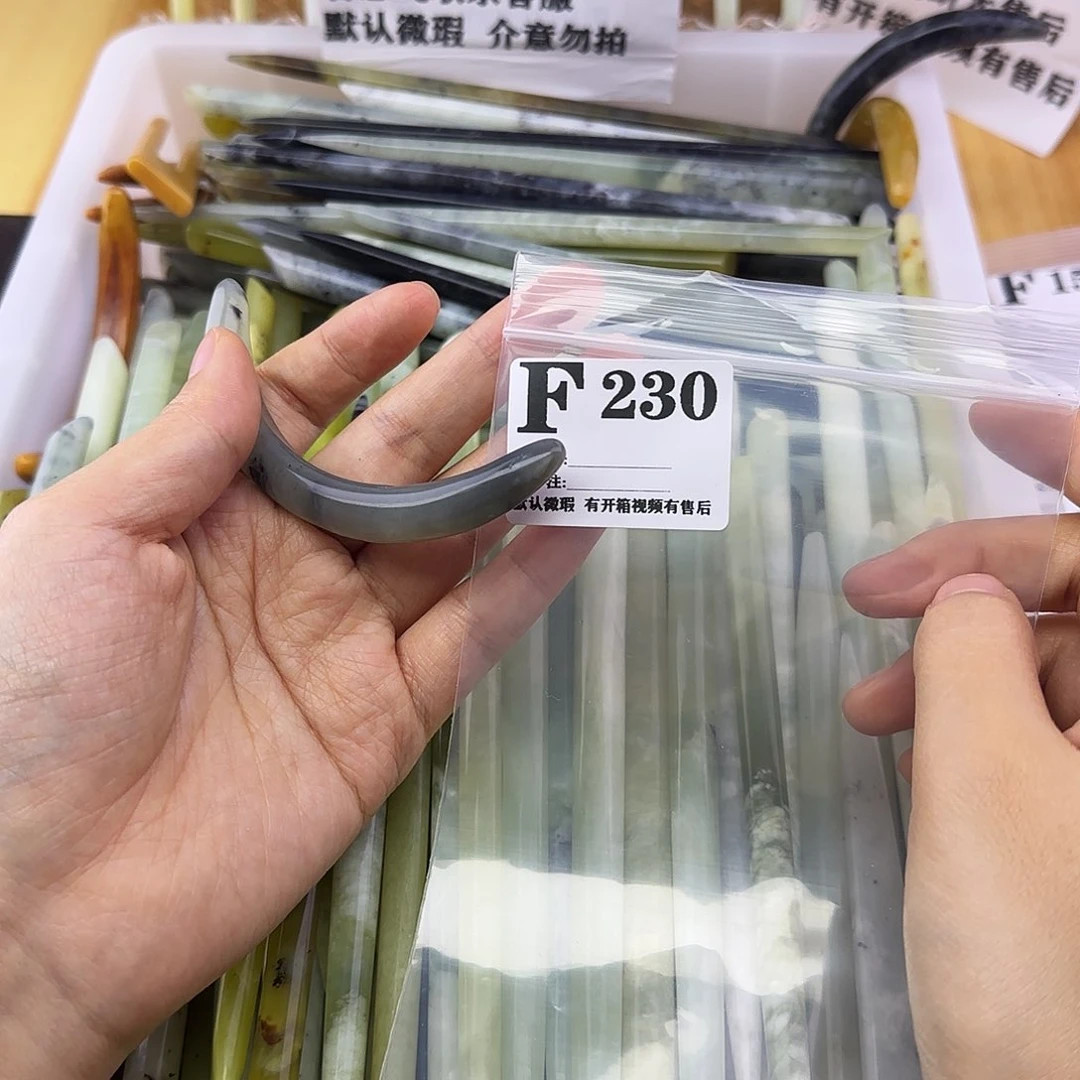 蛇纹石玉发饰合金冰***?