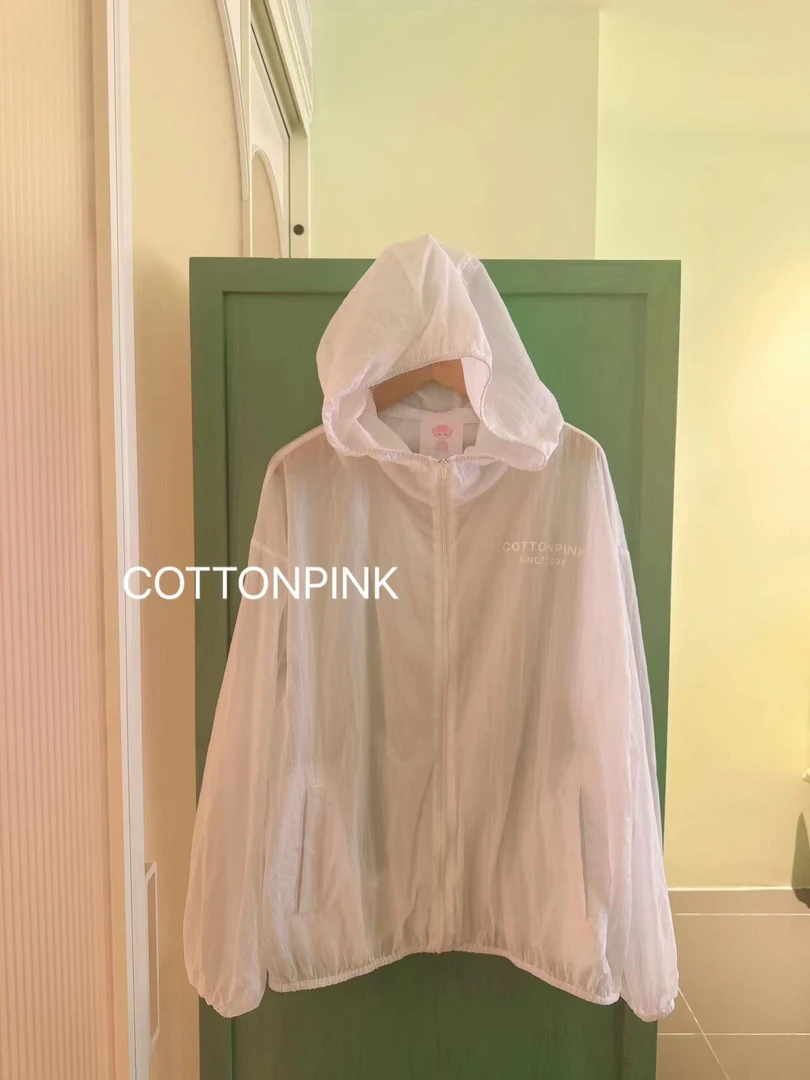COTTONPINK女装夏季薄款百搭时尚女士连帽拉链防晒衣