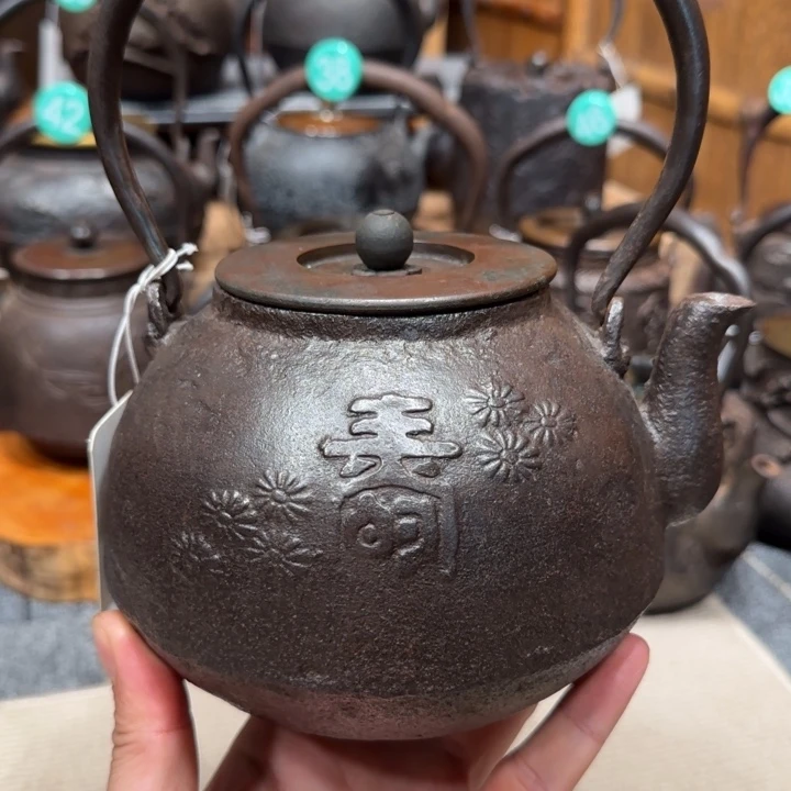 铁壶啊啊啊啊啊啊啊啊