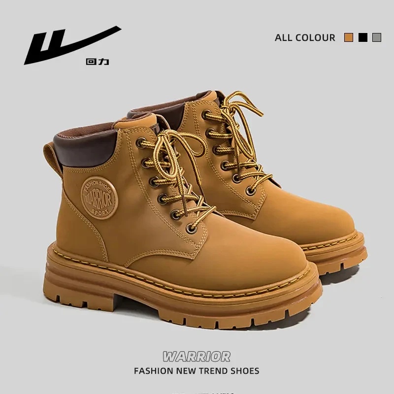 回力马丁靴男女百搭高帮时尚厚底秋季新款大黄靴男英伦风男靴棉鞋
