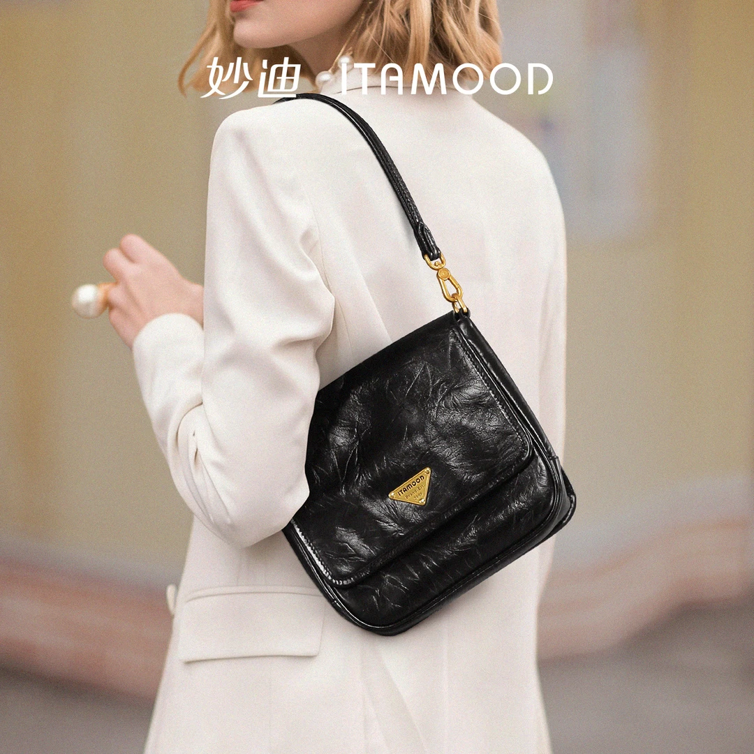 妙迪女包2025新款斜挎包真皮小挎包时尚通勤高级感腋下包