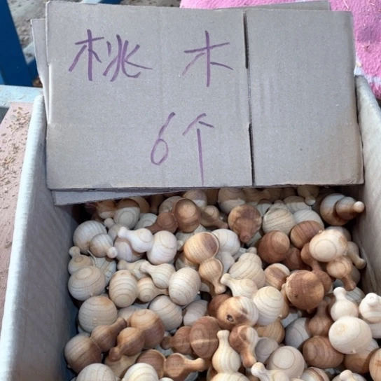 非洲紫檀（红花梨）