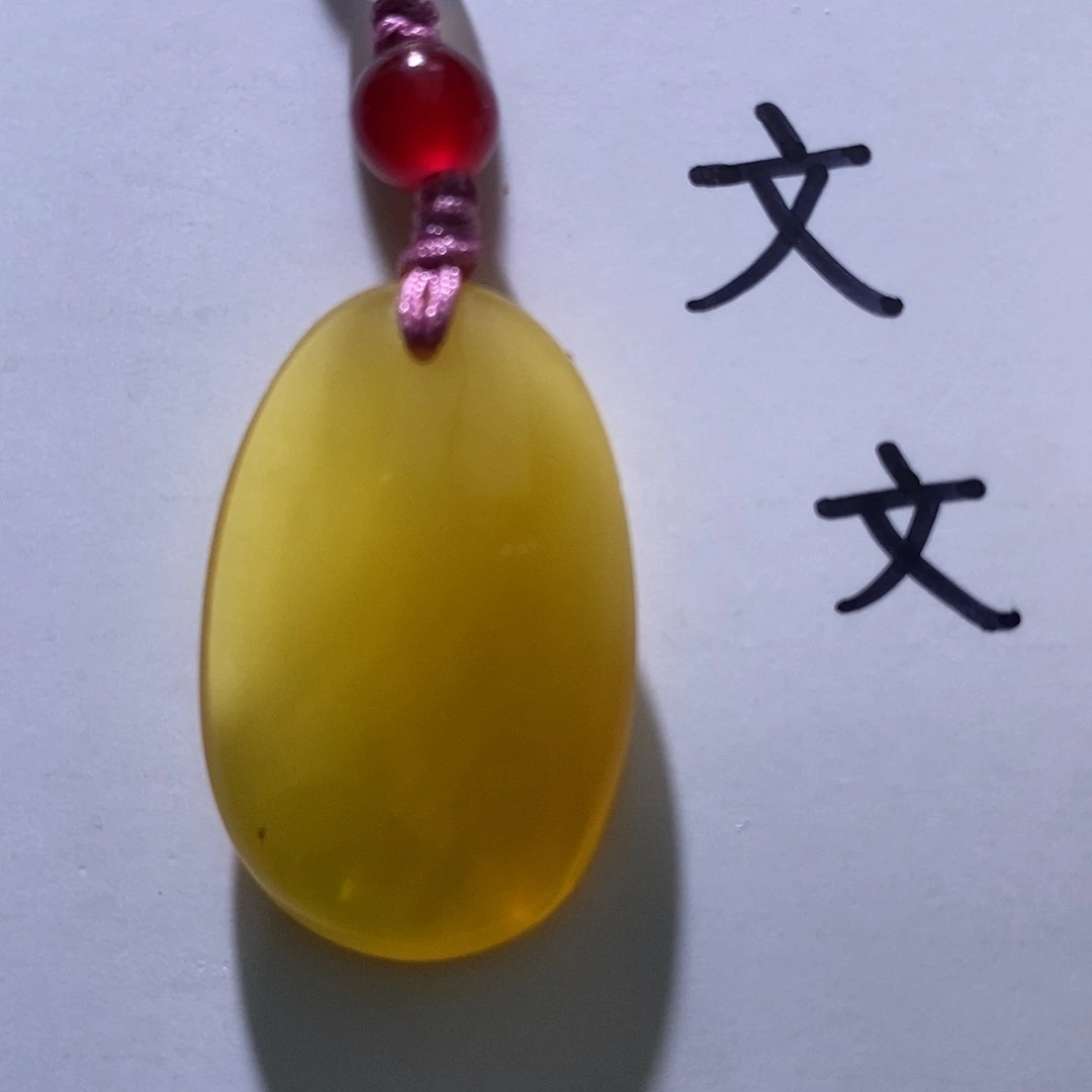 琥珀未镶嵌珠宝奇石2