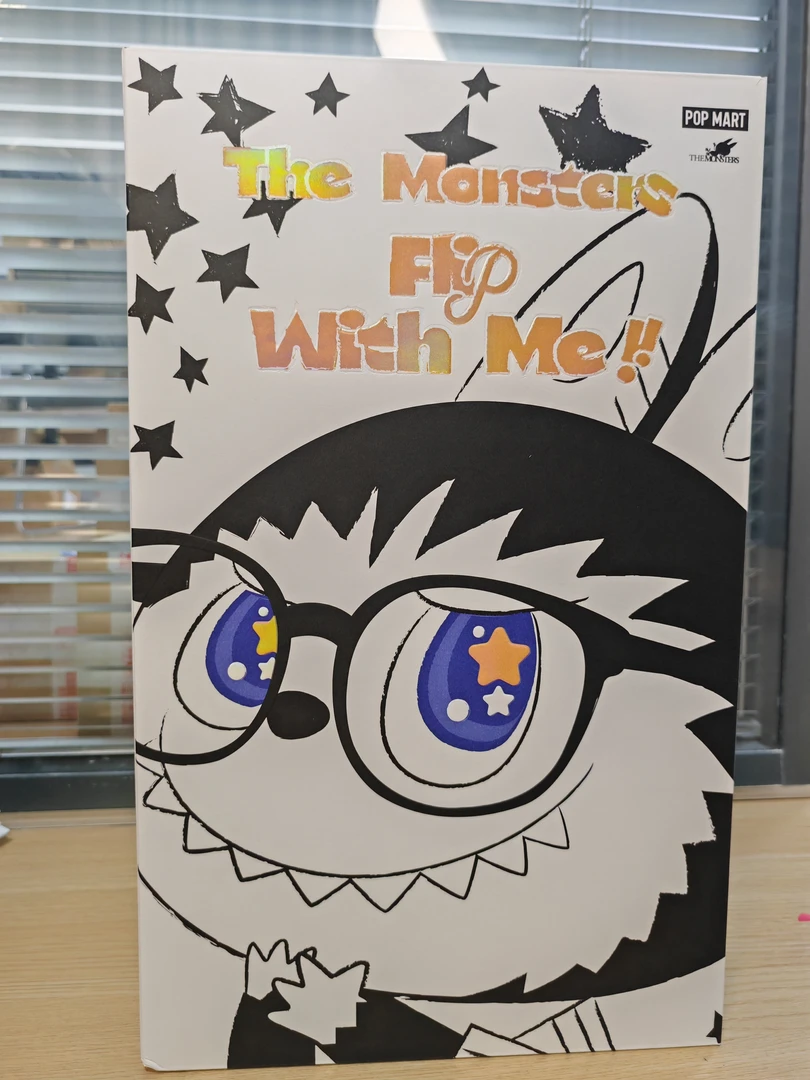 大夏日：什么？我成浮浮了？