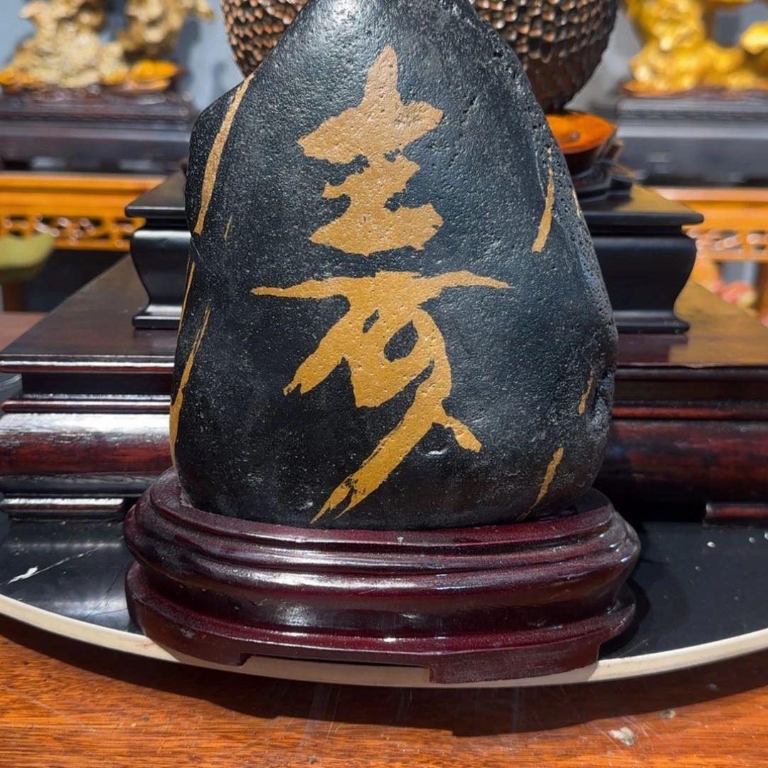 吕***品精品摆件家居摆件