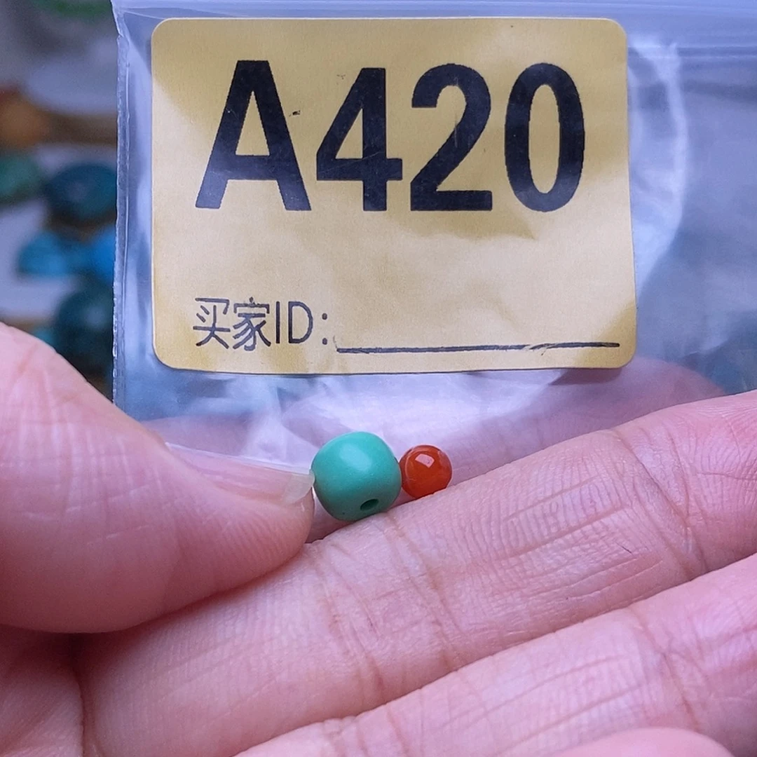 玛瑙/玉髓散珠南红玛瑙手工散珠