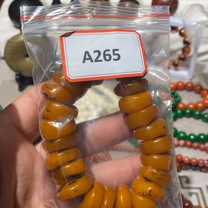 东非黑黄檀（紫光檀）265