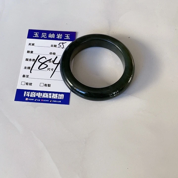 【闪购商品】未镶嵌蛇纹石玉手镯文*