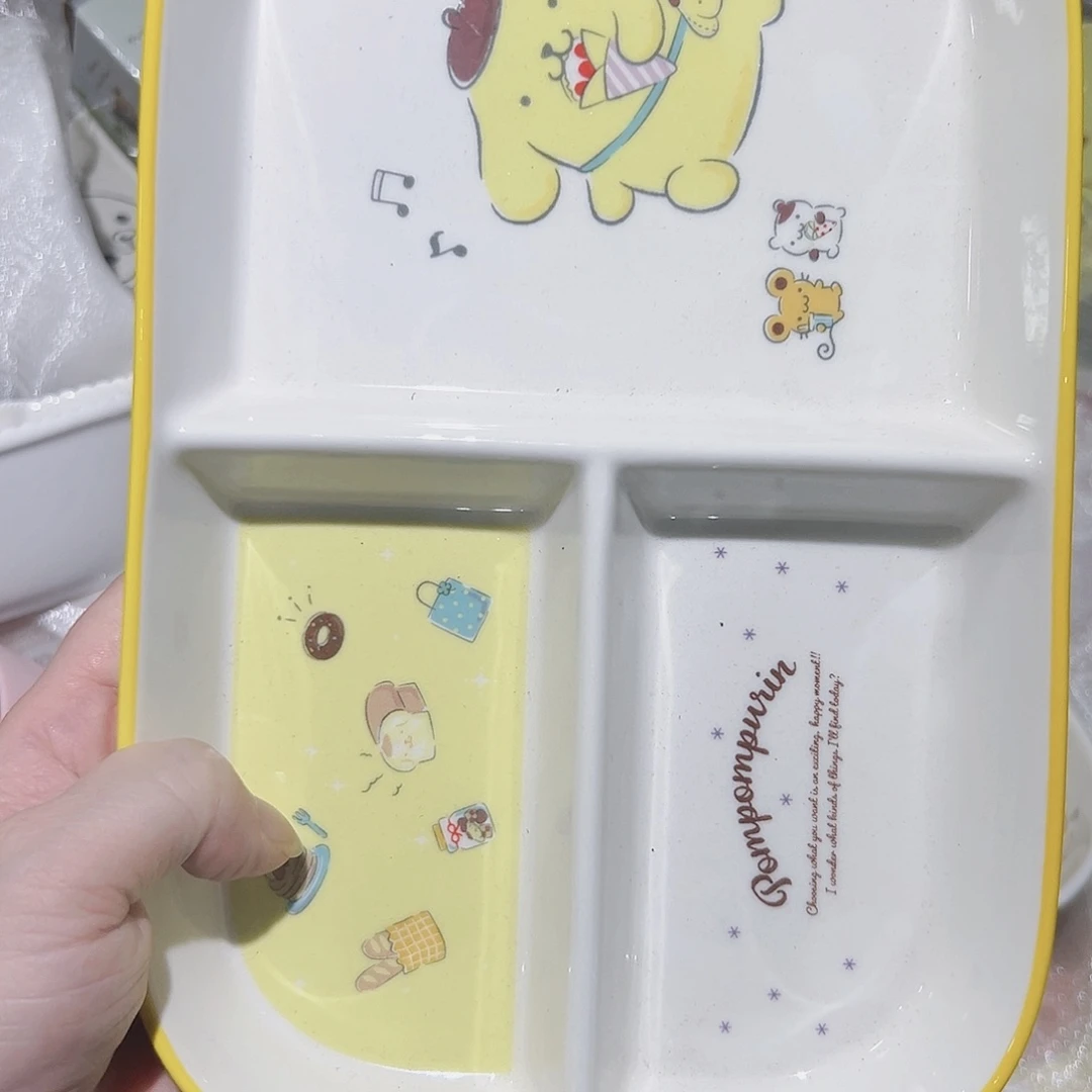 微瑕微瑕微瑕满20包邮