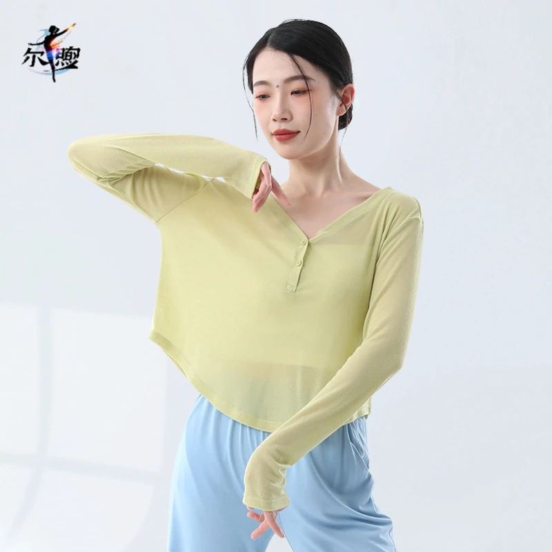 薄款V领瑜伽服长袖短款早秋外搭T恤宽松户外健身上衣透气运动罩衫